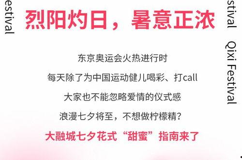 娱乐吃瓜播报怎么写的,最新播报盘点