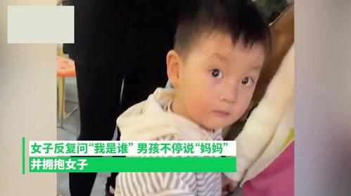 娱乐吃瓜酱小男孩视频