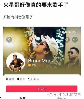 直播娱乐吃瓜心声小说,吃瓜心声，娱乐小说里的真实人生