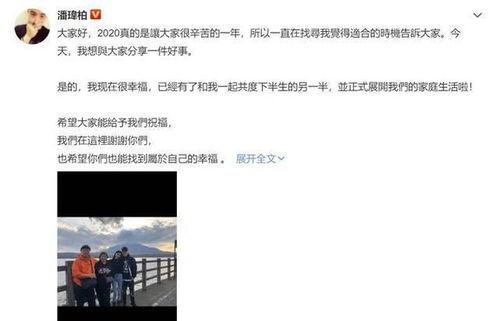 娱乐圈吃瓜态度如何