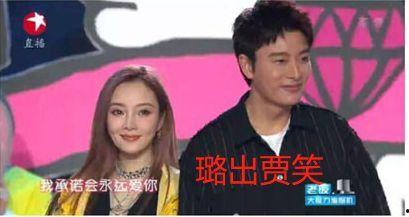 娱乐圈吃瓜事件全集