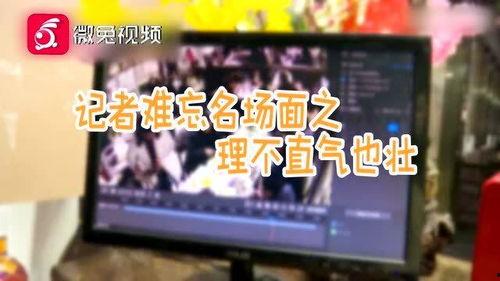 本周娱乐最新吃瓜新闻