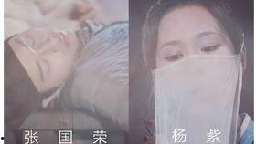 娱乐吃瓜小可爱是谁,网络红人的崛起之路