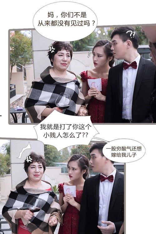 吃瓜娱乐追星是真的吗,吃瓜娱乐追星现象背后的真实面貌