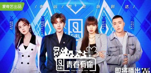 娱乐圈吃瓜论坛,揭秘明星背后的秘密与八卦