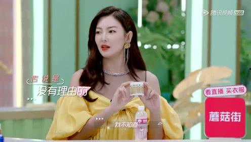 娱乐吃瓜小蒋,揭秘娱乐圈那些不为人知的幕后故事