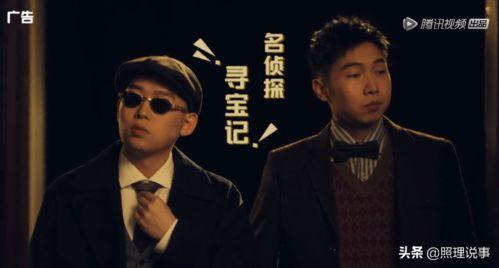 吃瓜吐槽娱乐圈文,吃瓜群众吐槽大会