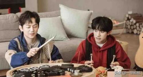 娱乐圈吃瓜新闻最新消息