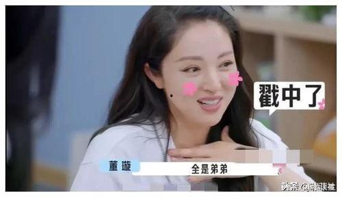 娱乐圈离婚吃瓜爆料小说,揭秘明星夫妻离婚背后的真相