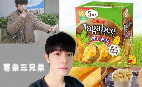 娱乐圈吃瓜贴,揭秘明星幕后恩怨情仇