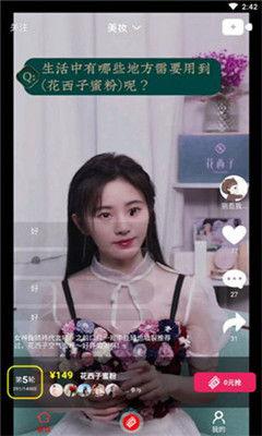 娱乐吃瓜视频流出网站