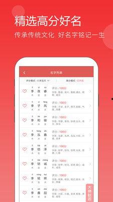 吃瓜娱乐账号起名,揭秘热门吃瓜娱乐账号背后的趣味故事