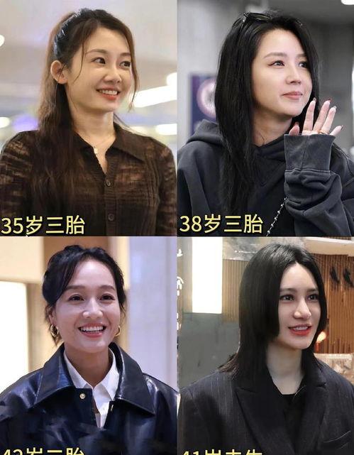 娱乐圈吃瓜绯闻播报,揭秘明星背后的秘密恋情与是非风波