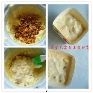 娱乐吃瓜酱雪糕,娱乐吃瓜酱雪糕，甜蜜滋味一夏